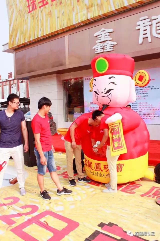 1497920699116697.jpg 7.jpg